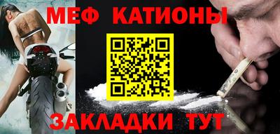 альфа пвп VHQ Каменск-Уральский
