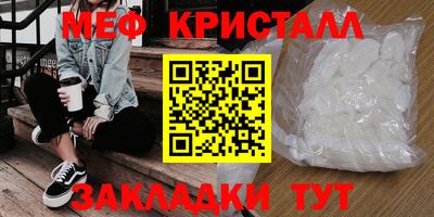 твердый Камень-на-Оби