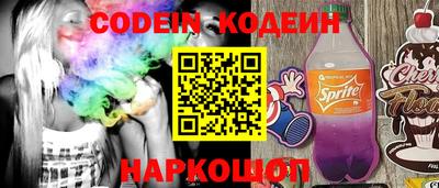 МДПВ Каменск-Шахтинский