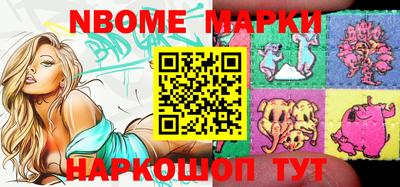 МДПВ Каменск-Шахтинский