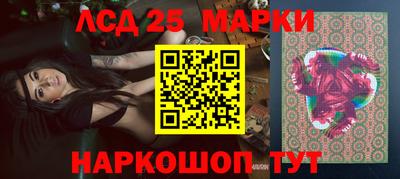 МДПВ Каменск-Шахтинский