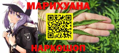 прущий лед Кизилюрт