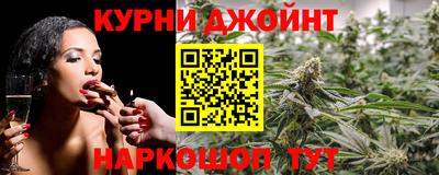 альфа пвп VHQ Каменск-Уральский