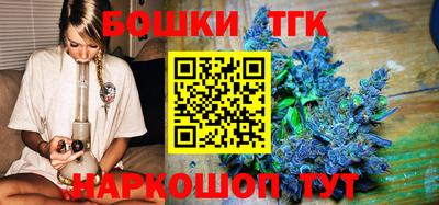 альфа пвп VHQ Каменск-Уральский