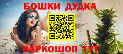 твердый Камень-на-Оби