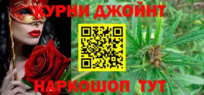 твердый Камень-на-Оби