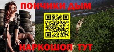 МДПВ Каменск-Шахтинский