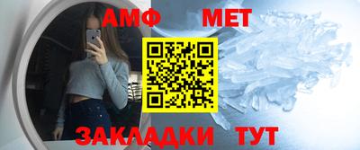 альфа пвп VHQ Каменск-Уральский
