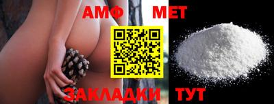 прущий лед Кизилюрт