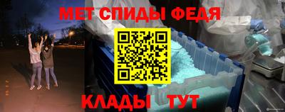 твердый Камень-на-Оби