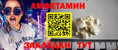 МДПВ Каменск-Шахтинский