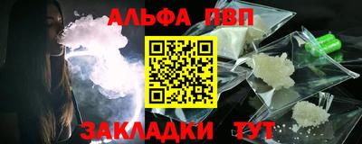 МДПВ Каменск-Шахтинский