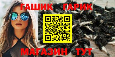 прущий лед Кизилюрт