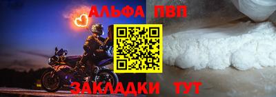 трава Керчь